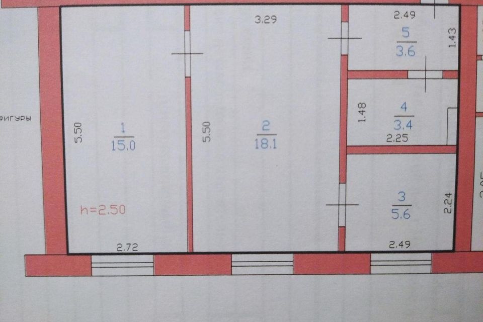 Продаётся 2-комнатная квартира, 45.7 м²