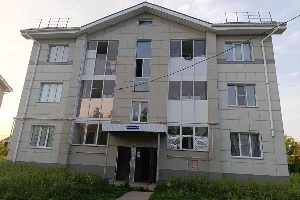 Продаётся 1-комнатная квартира, 31.7 м²