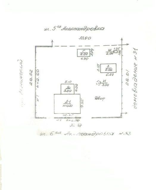Продаётся участок, 9.25 сот., ИЖС