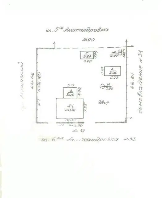 Продаётся участок, 9.25 сот., ИЖС