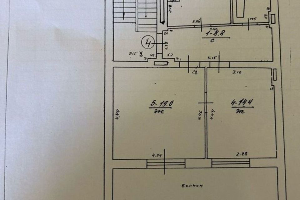 Продаётся 2-комнатная квартира, 63.6 м²