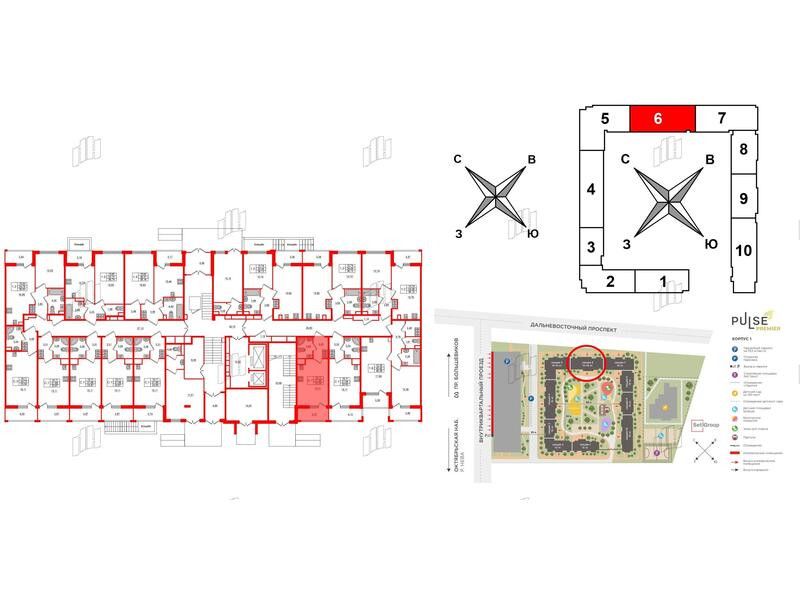 Продаётся студия, 23.54 м²