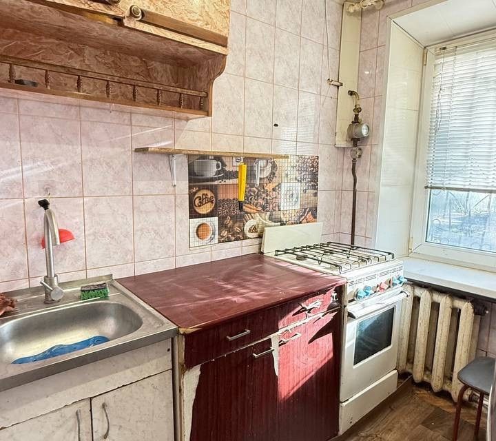 Продаётся 1-комнатная квартира, 21 м²
