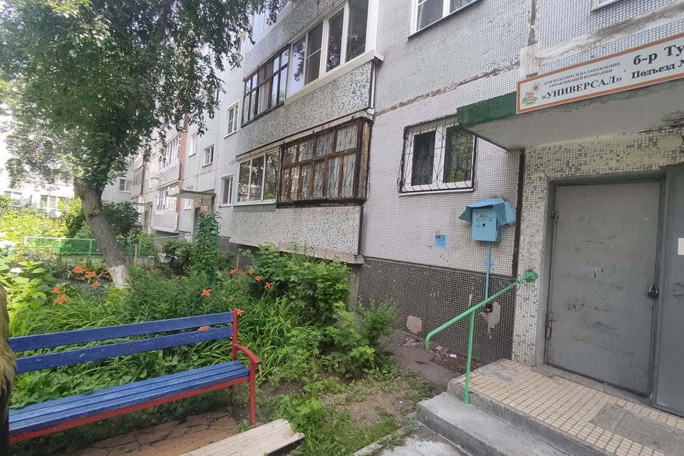 Продаётся 2-комнатная квартира, 47 м²