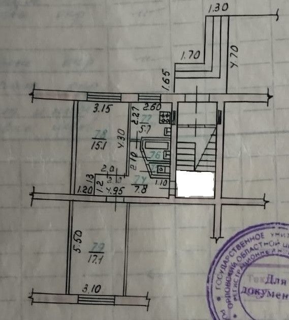 Купить Квартиру В Орле Холодная 8