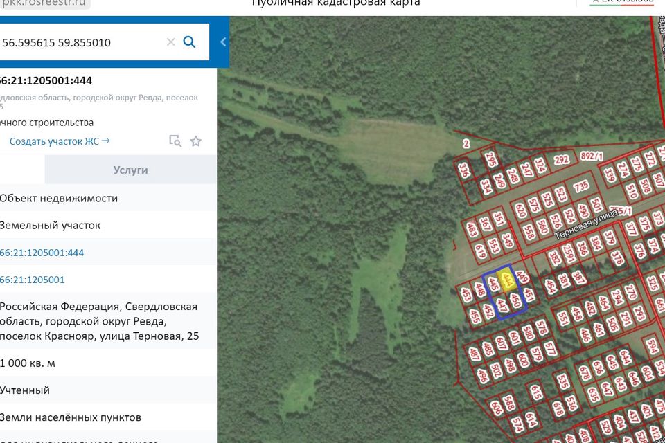Кунгурка свердловская область карта