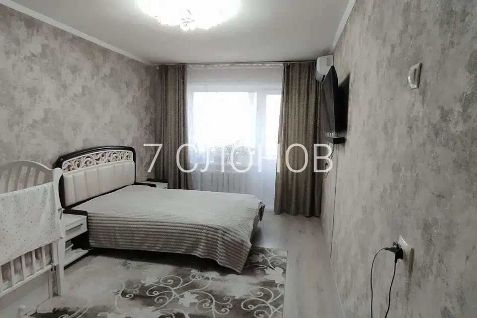 Продаётся 2-комнатная квартира, 44.4 м²