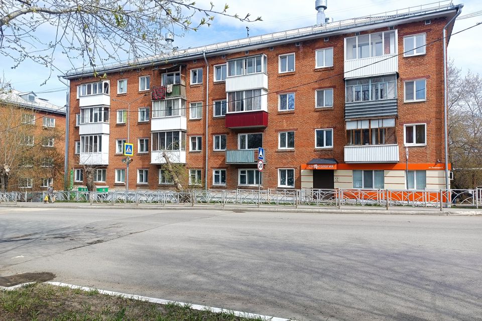 Продаётся 2-комнатная квартира, 49 м²