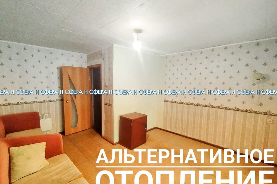 Продаётся 2-комнатная квартира, 45.6 м²