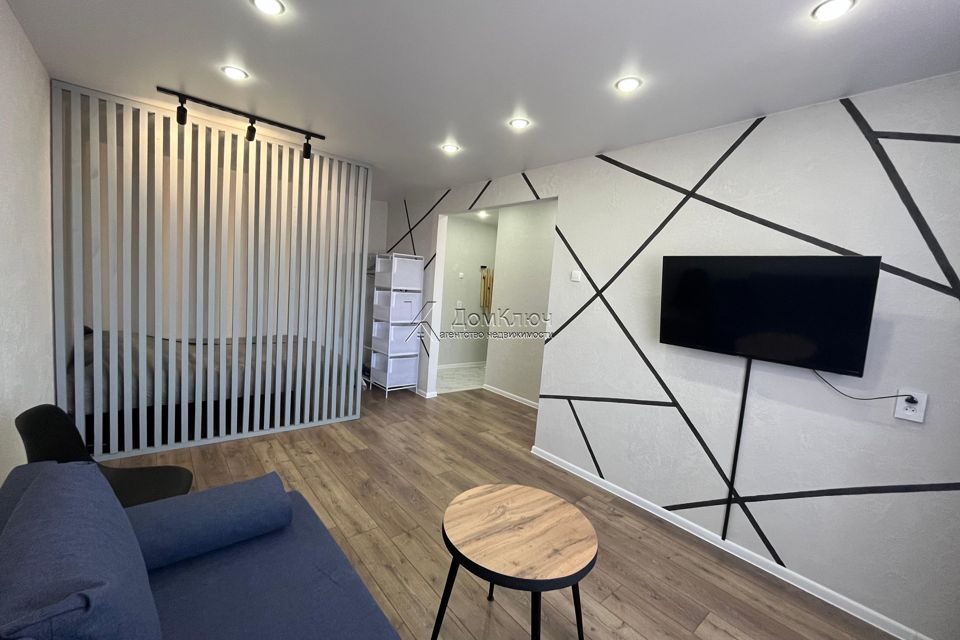Продаётся 1-комнатная квартира, 31.8 м²