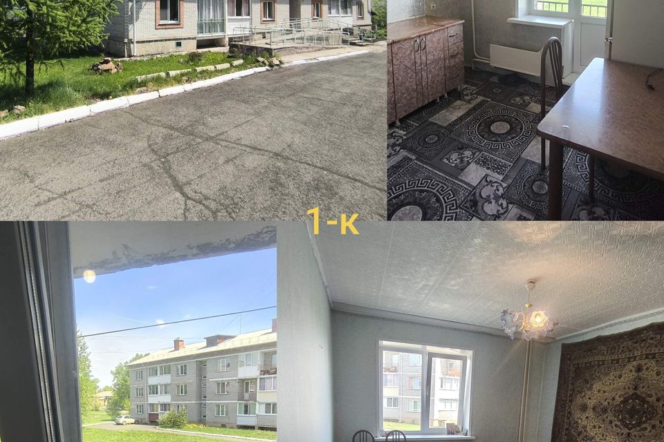 Продаётся 1-комнатная квартира, 34.2 м²