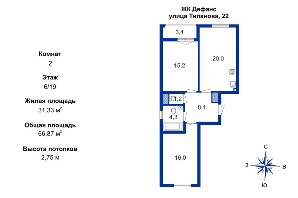 фото отбъекта