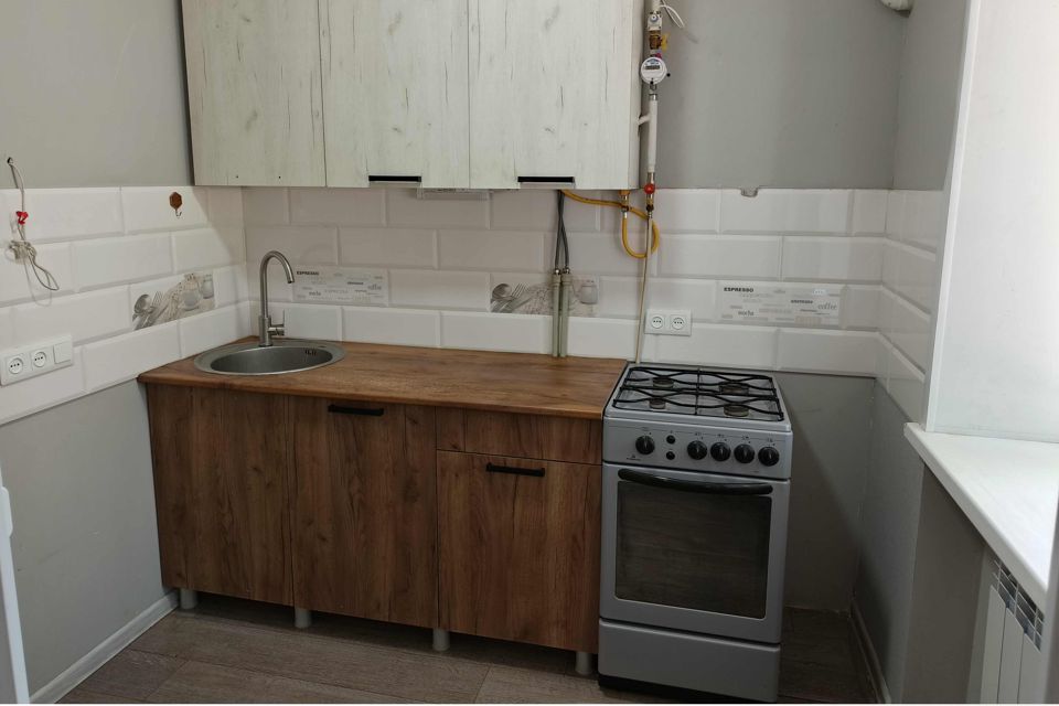 Продаётся 1-комнатная квартира, 30 м²