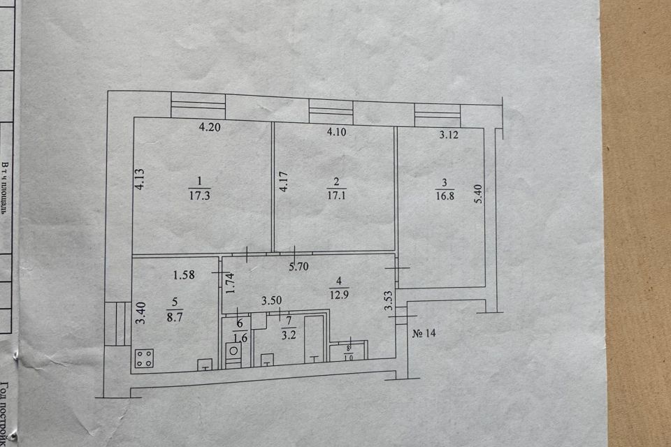 Продаётся 3-комнатная квартира, 78 м²