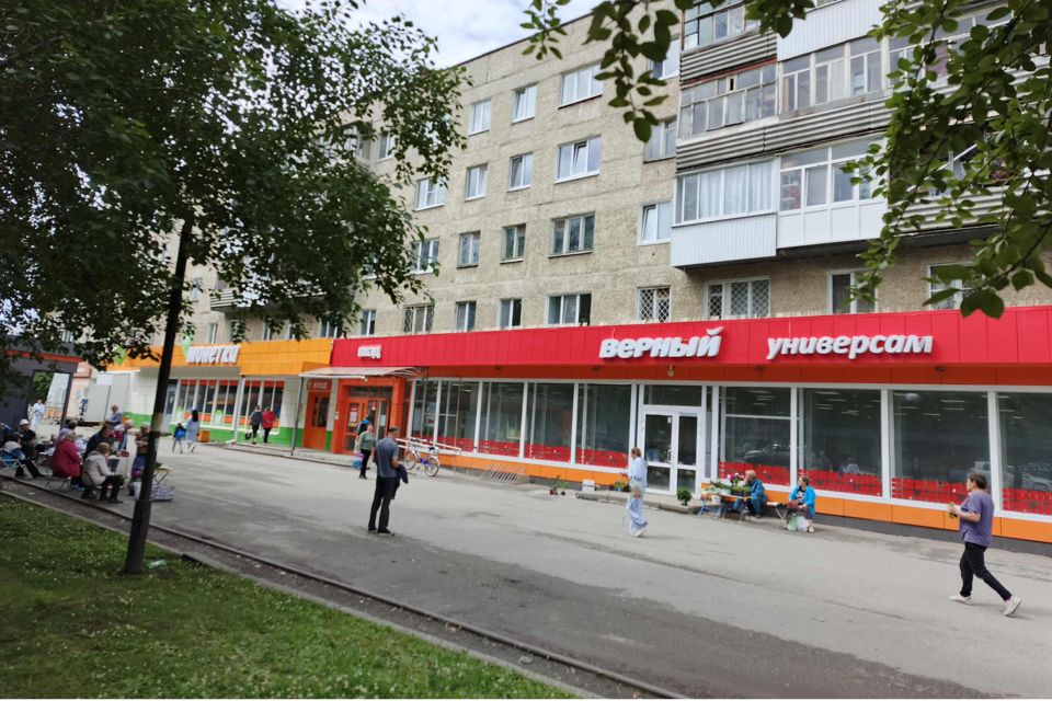 Продаётся 1-комнатная квартира, 30 м²