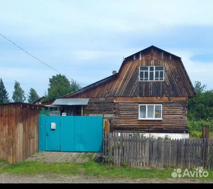 Недвижимость нижняя пойма