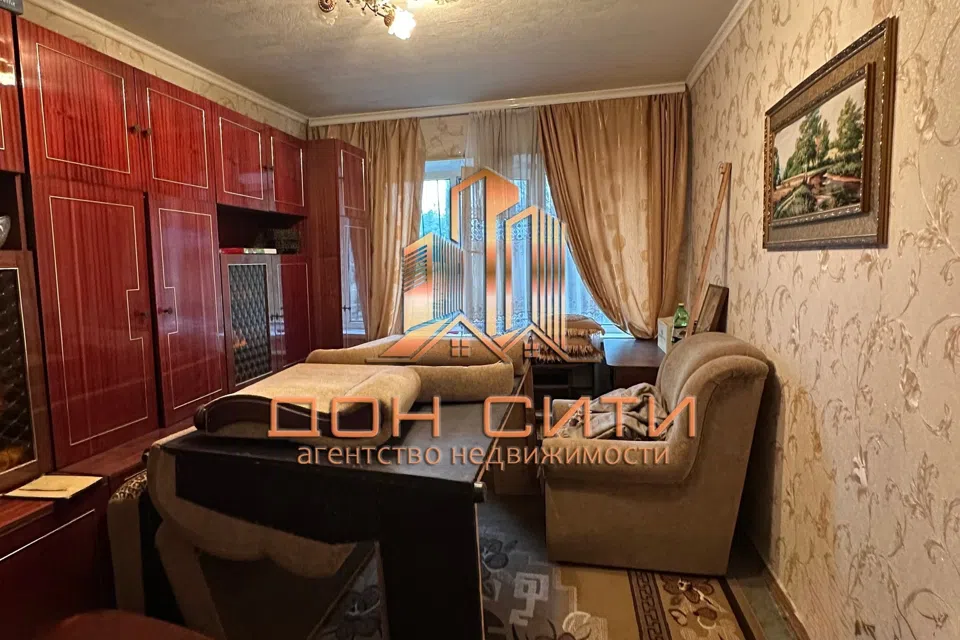 Продаётся 2-комнатная квартира, 44 м²