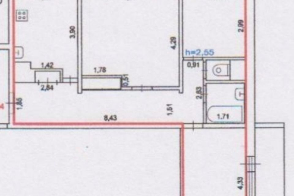 Продаётся 3-комнатная квартира, 68.5 м²