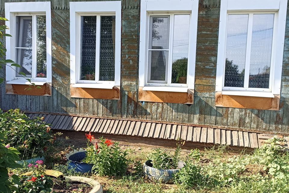 Купить Дом В Канске Дешево