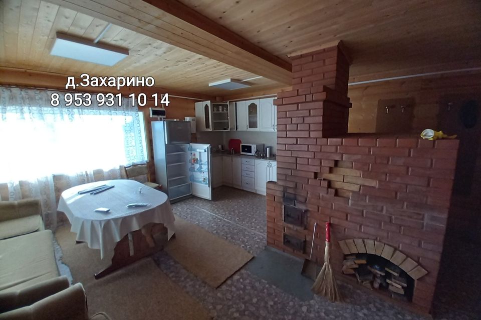 Захарино сайт. Захарино сайт