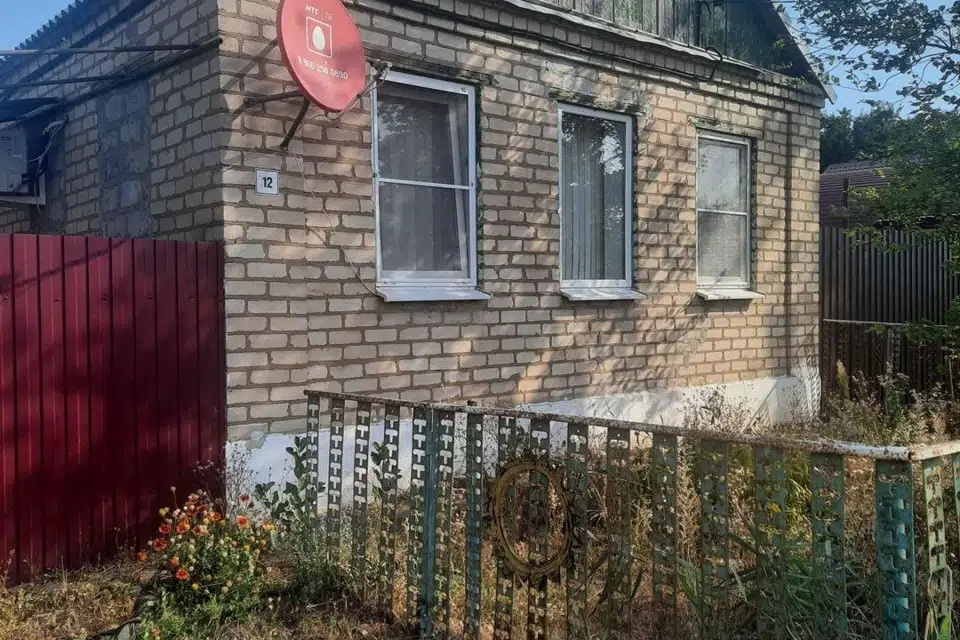 Продаётся 1-этажный дом, 79.2 м²