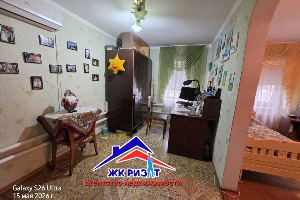 Продаётся 1-этажный дом, 93 м²