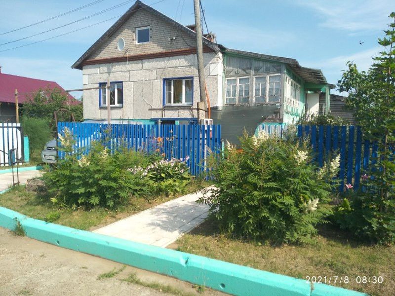 Купить Дом В П Дороничи Кировская Область