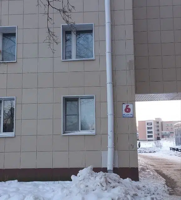 Продаётся 1-комнатная квартира, 30.2 м²