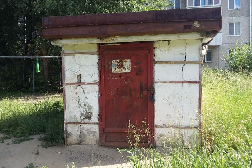 фото отбъекта