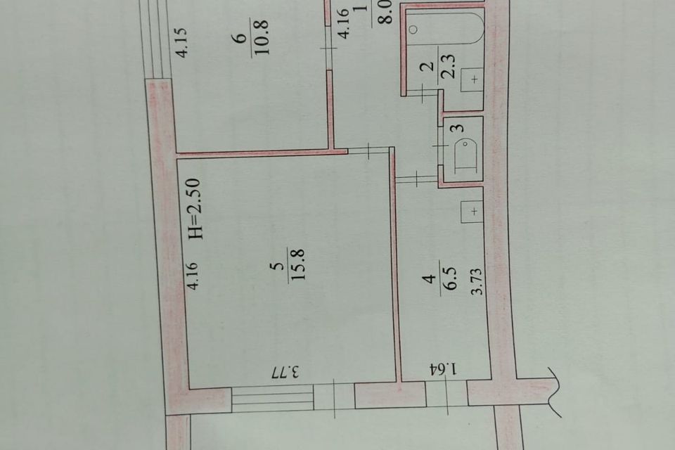 Продаётся 2-комнатная квартира, 46.4 м²