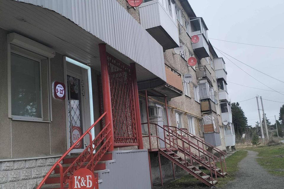 Продаётся 1-комнатная квартира, 32.6 м²