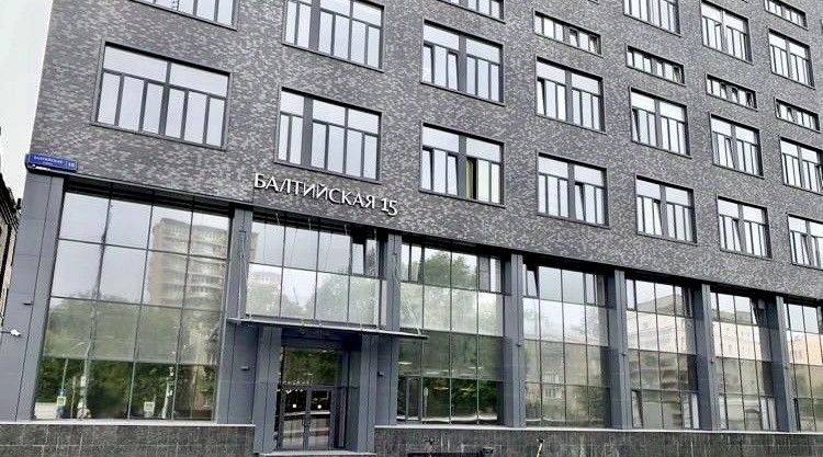 Продаётся 2-комнатная квартира, 55 м²