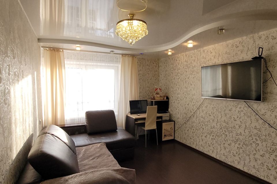 Купить Квартиру В Братске 3 Х