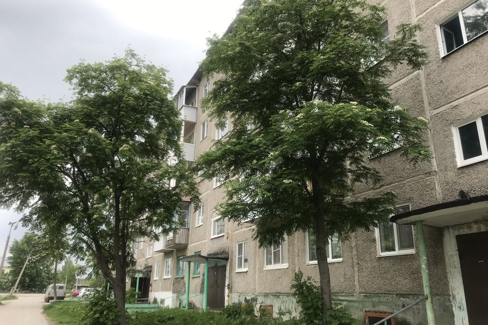 Карта Фото Улиц И Домов