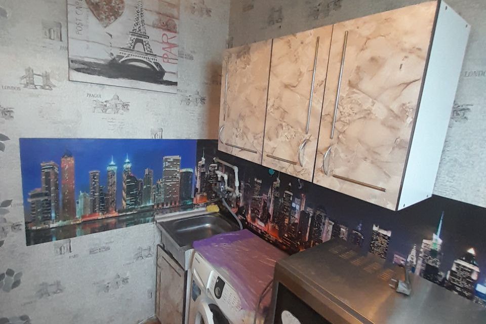 Продаётся 1-комнатная квартира, 29.5 м²