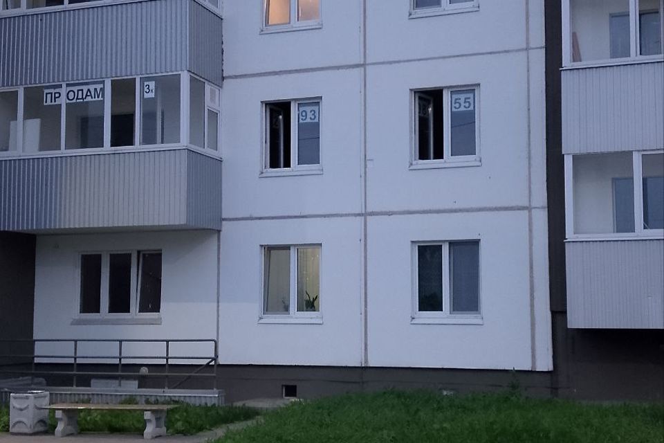 Продаётся 3-комнатная квартира, 64.1 м²