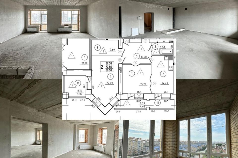 Продаётся 2-комнатная квартира, 86.6 м²