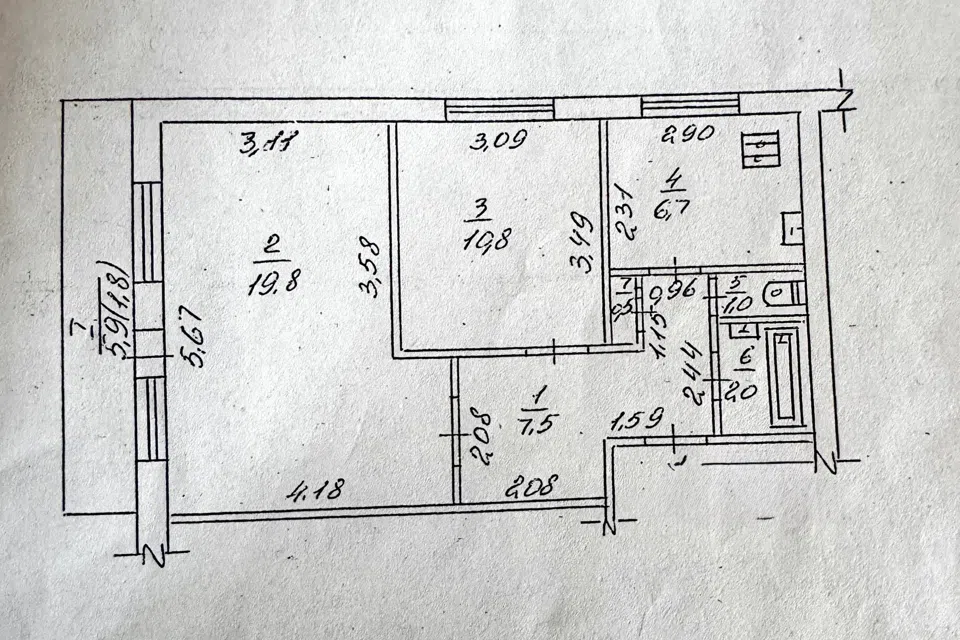 Продаётся 2-комнатная квартира, 55 м²