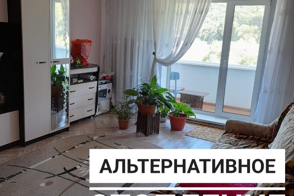 Продаётся 4-комнатная квартира, 78 м²
