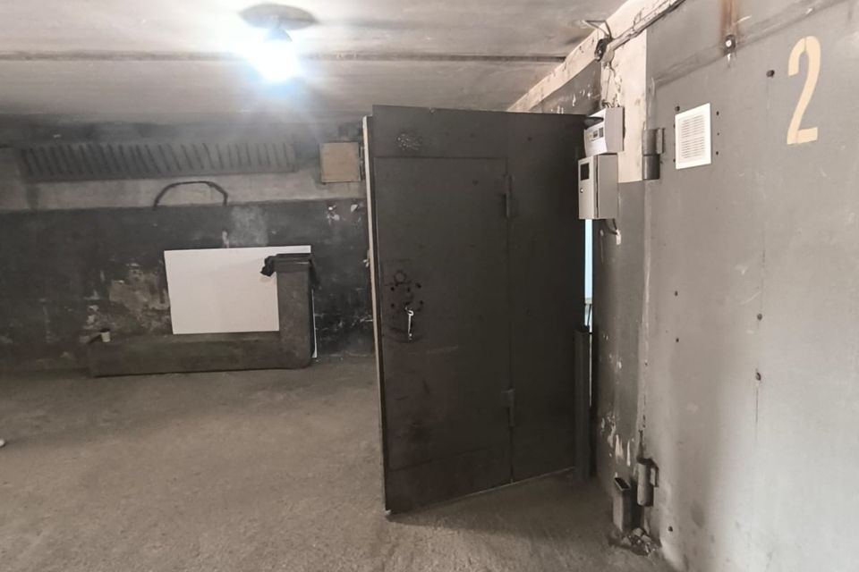 фото отбъекта