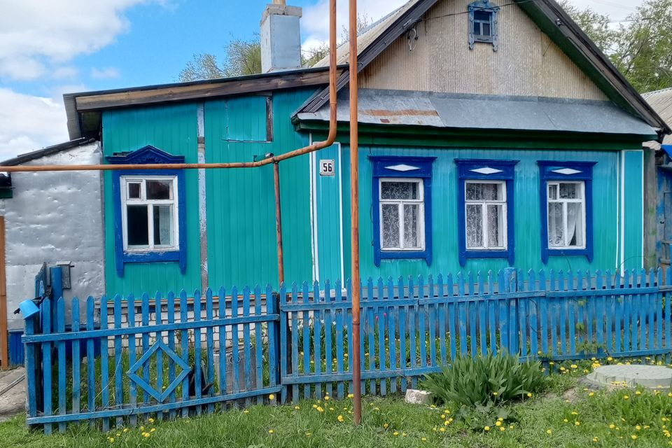 Дом В Протопоповке Ульяновск Купить