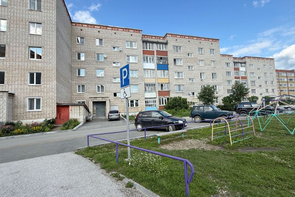 Продаётся 3-комнатная квартира, 59.5 м²