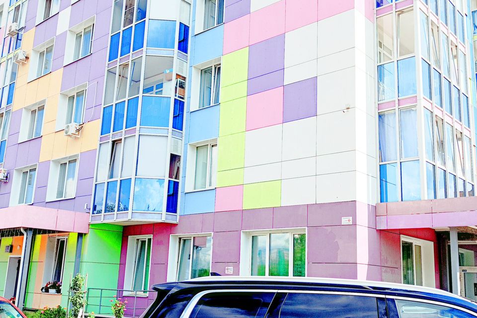 Кронштадтская 47 пермь. Кронштадтская 47. Автозаводская 47 пермь. Цветы прикамья пермь кронштадтская. Кронштадтская 47.