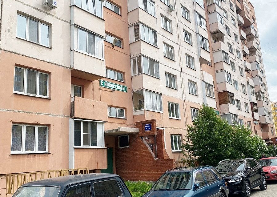 Продаётся 1-комнатная квартира, 33.3 м²