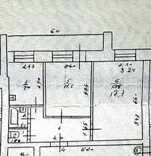 Продаётся 2-комнатная квартира, 46.3 м²