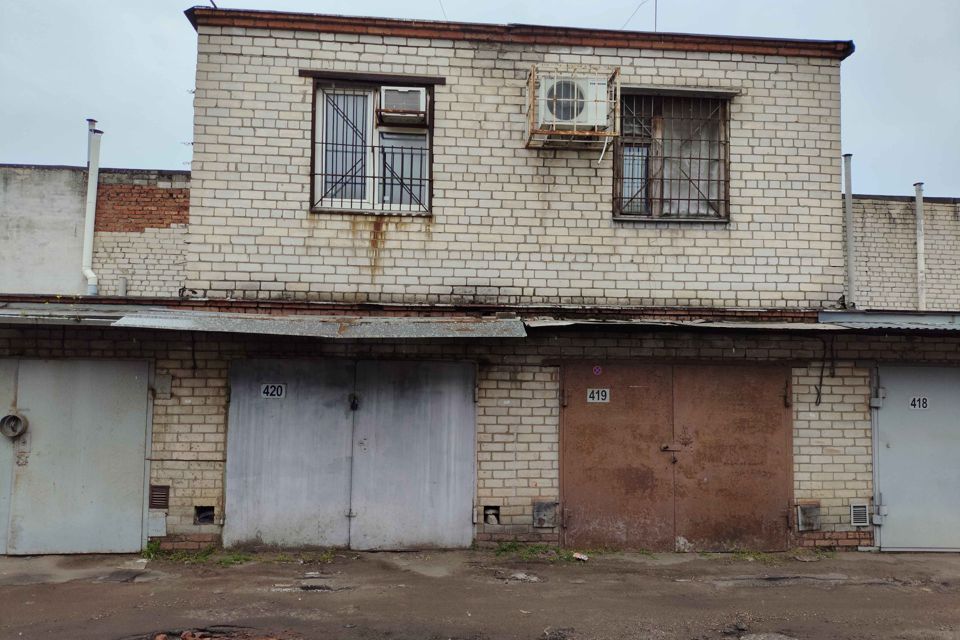 фото отбъекта