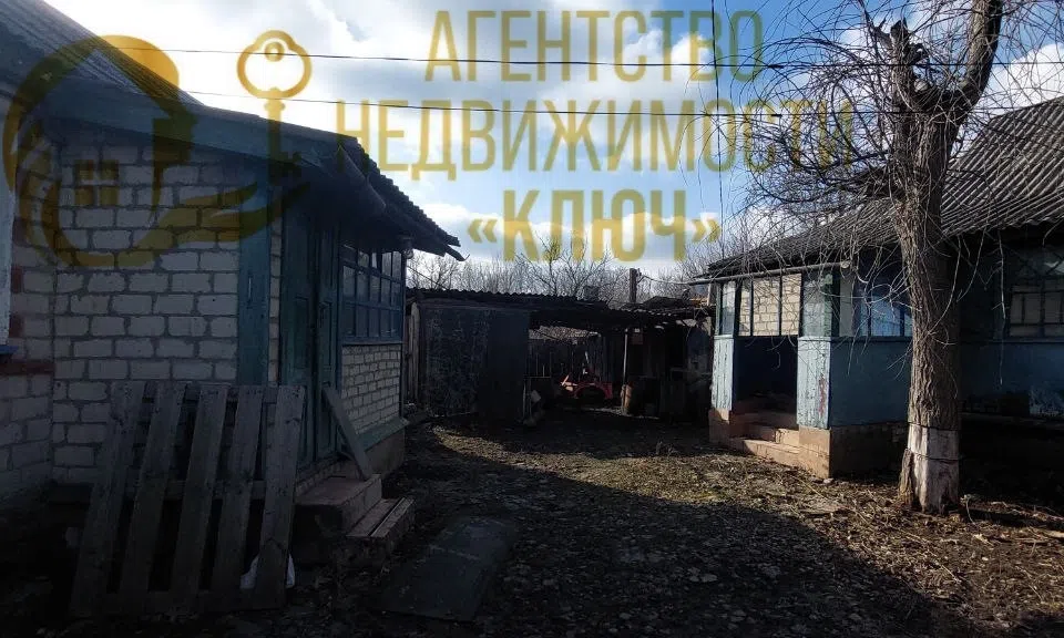 Продаётся 1-этажный дом, 39 м²