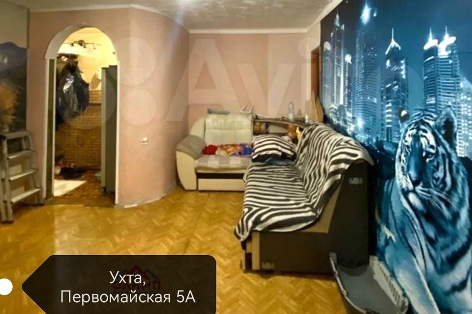 Продаётся 2-комнатная квартира, 43.8 м²