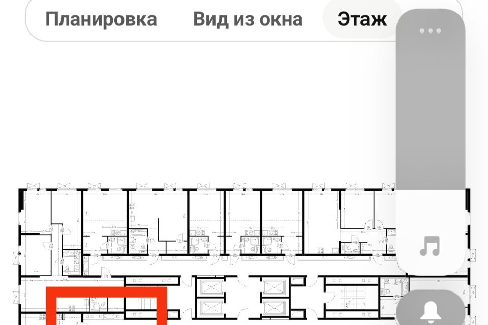 Продаётся 1-комнатная квартира, 35.5 м²