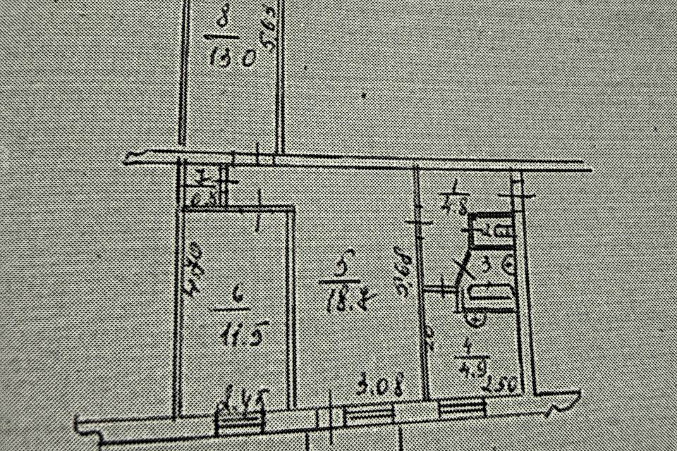 Продаётся 3-комнатная квартира, 57.5 м²